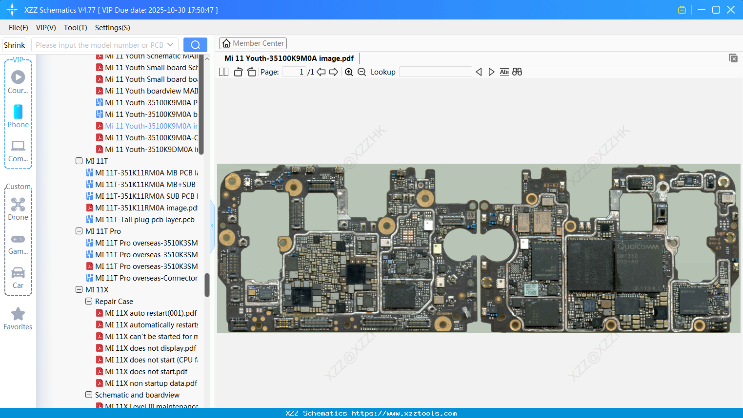 Xiaomi Mi 11 Youth-35100K9M0A Image
